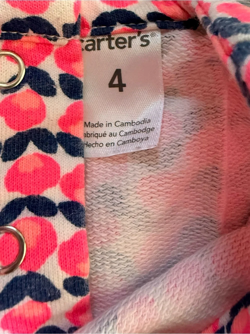 Carters lightweight short